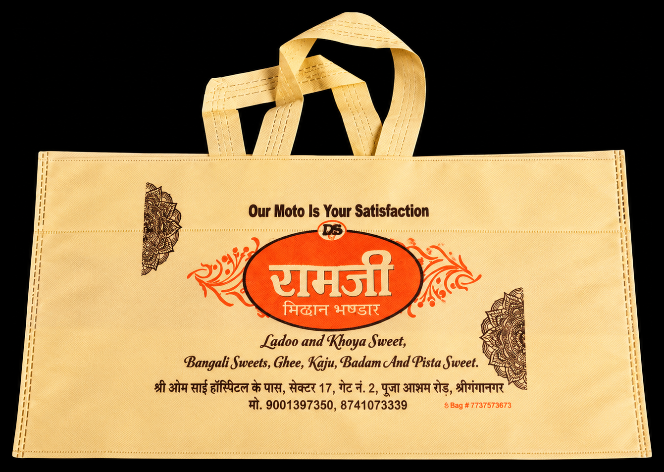 Ramji Mishtan Heritage Sweet Box Bag