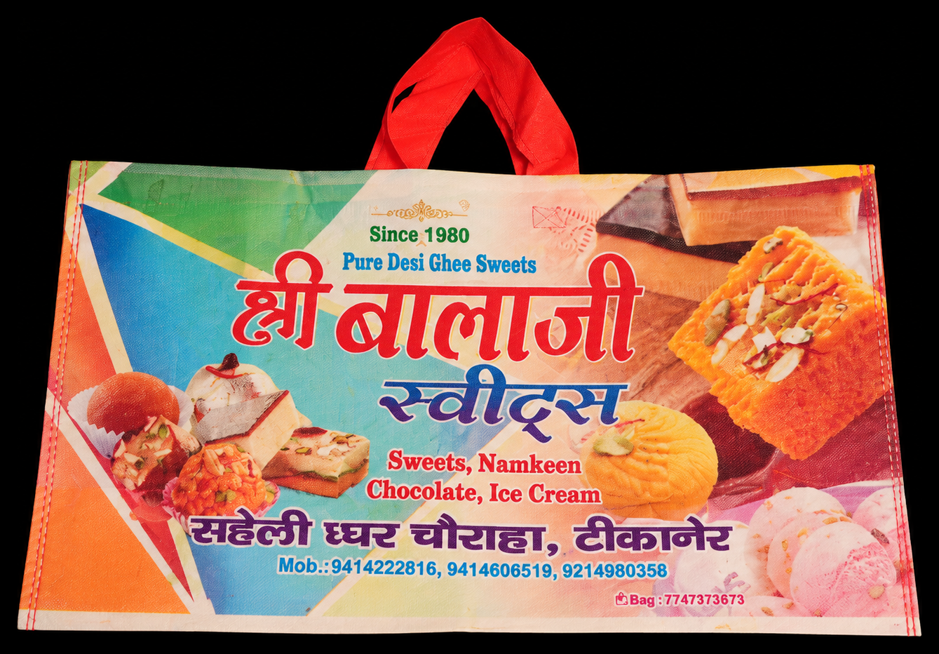 Shree Balaji Sweets Premium Mithai Box Bag